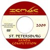 St. Petersburg 09 Sanda Competition