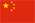 Chinese (Trad.)